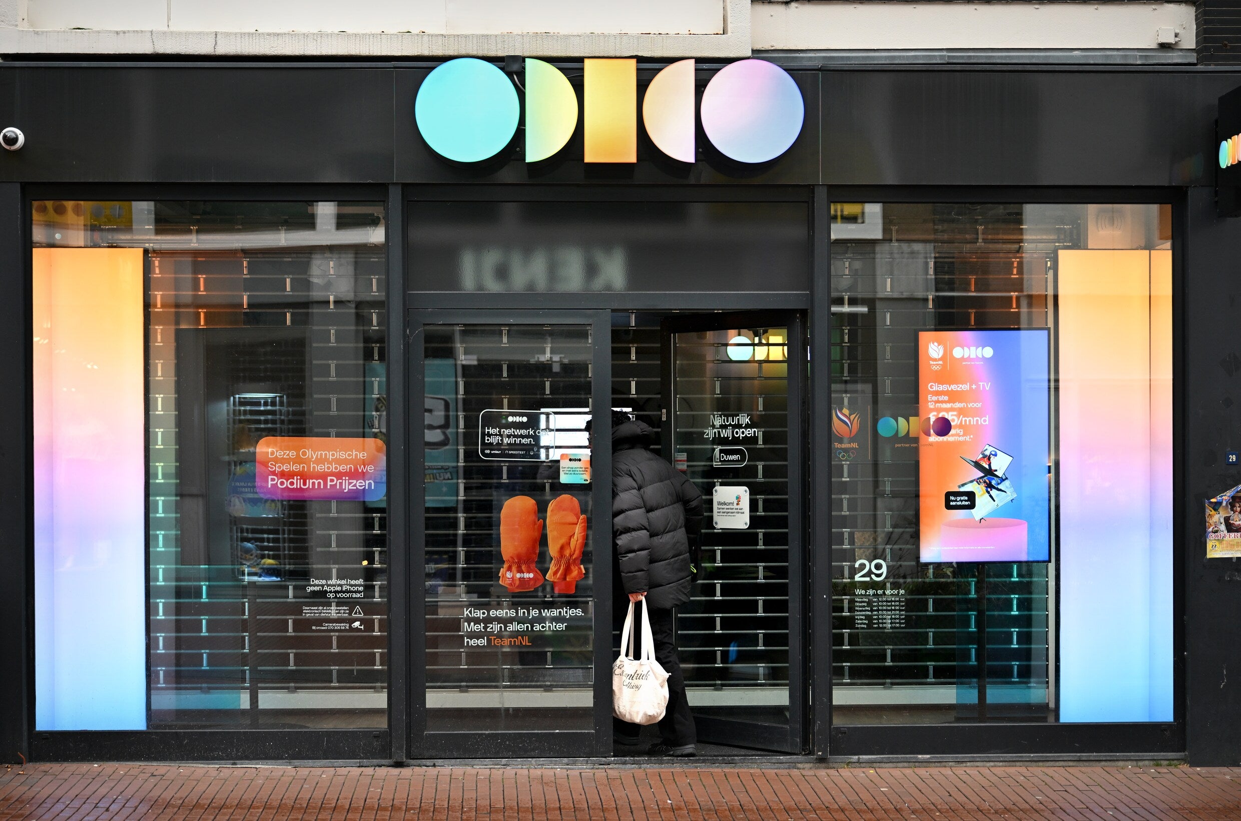 Point of Sale